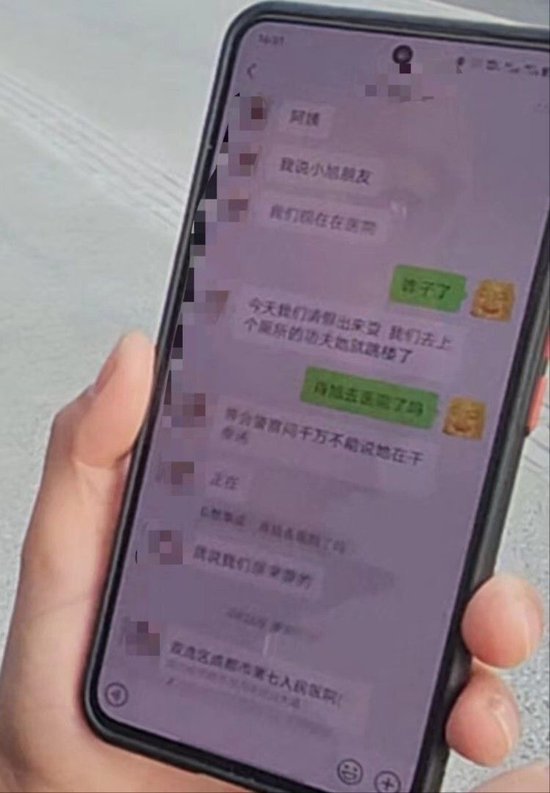 累亏163亿元后，江淮汽车官宣拟入股华为引望