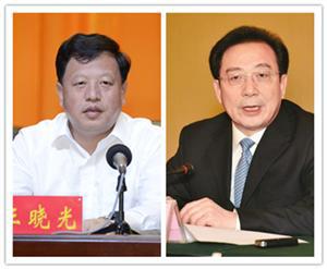 (图片左侧为王晓光,右侧为蒲波)