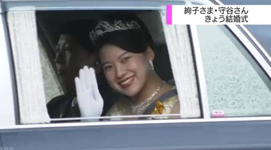 绚子公主（日本NHK电视台）