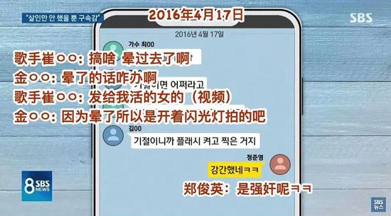 韩国情人电影:2019年韩国圈第一瓜有多猛?电影都拍不出来