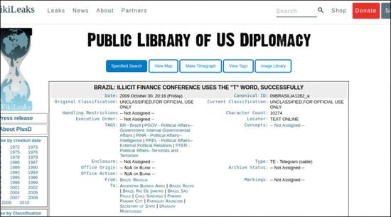 维基解密透露，莫罗曾参加美国驻里约热内卢总领馆主持的“金融违法会议”  图源：维基解密