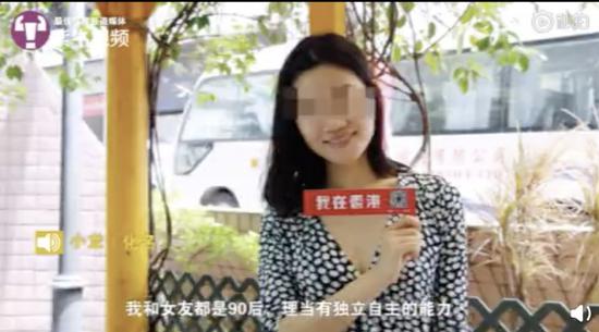 　　视频截图 来源：紫牛新闻