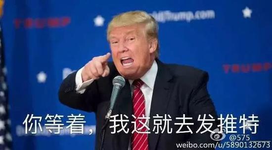 海外网:WTO上诉机构瘫痪 全球贸易可咋办?