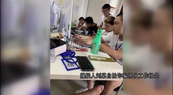女子被骗30多万后 骗子动了真情千里赴约被抓