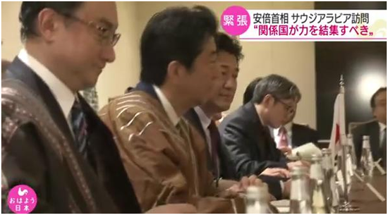 (安倍晋三与沙特王储穆罕默德举行会谈图源:NHK)
