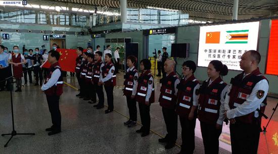 △ 中国政府赴津巴布韦抗疫医疗专家组