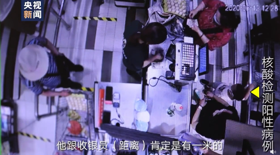 央视|如何调查发现密接者？揭秘“猎毒”现场