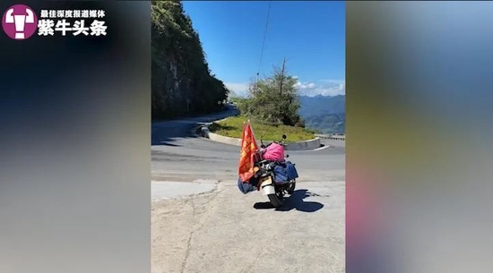 骑行千里寻母的女子发视频向网友报喜：我找到亲妈了！休闲区蓝鸢梦想 - Www.slyday.coM