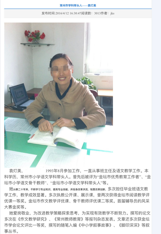  ������ĳ��վ��Ԭ�����Ľ���