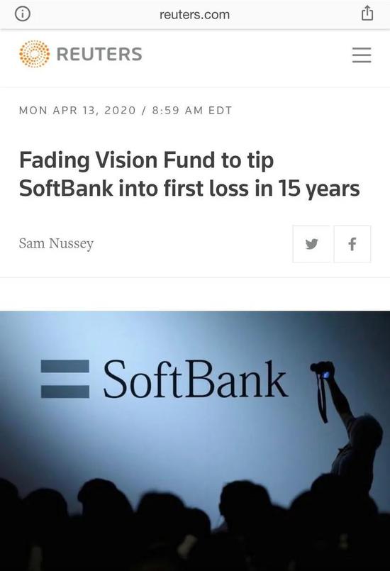  图片来源：路透社报道截图