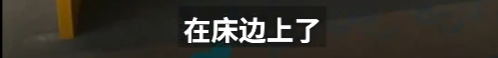 七人行南京师大：文学·历史·新闻三域共觅新路径