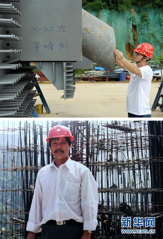 拼版照片：上图为贵州桥梁建设集团工程师刘豪在对平塘特大桥钢锚梁的拉索孔孔径进行检测（9月25日摄）；下图为刘豪的父亲刘正华在桥梁施工现场的留影（资料照片）。刘豪是家中第三代桥梁人，他的爷爷、父亲都是贵州桥梁建设者。新华社发（杨文斌 摄）