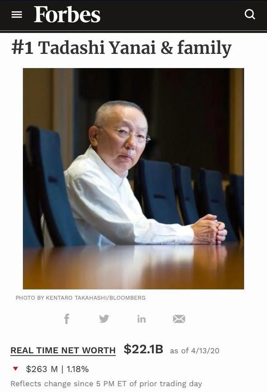 一年巨亏884亿 这位日本首富的位置还稳吗？