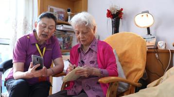 退休不褪色 200人获"北京市离退休干部先进个人