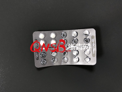 2名男子ktv喝酒趁人不注意下安眠药迷奸服务员