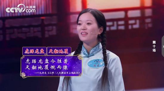 猜什么令成语_欢乐家庭飞花季飞花令:看图猜成语30题,非常有趣还有奖品,一定...(2)