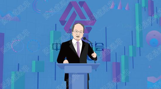 易会满简历:履新一个月 易会满给自己打几分? 国是直通车 侯雨彤 制图