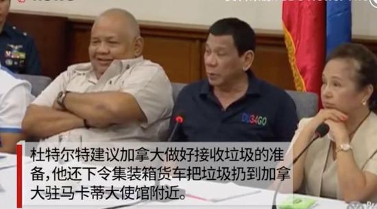 (图源:界面新闻)