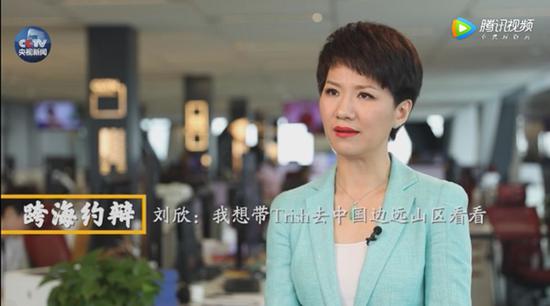 女主播采访:长安剑:中美主播约辩变采访 5个细节看懂这16分钟