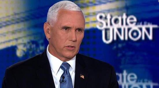 彭斯不确信击落美国无人机是由伊朗最高层授权