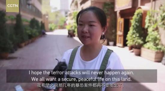 侠客岛:这部大尺度新疆纪录片 值得刷屏
