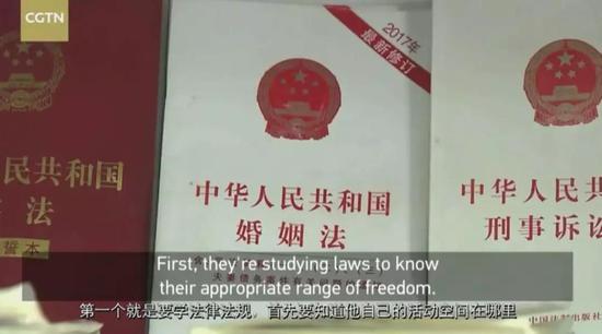 侠客岛:这部大尺度新疆纪录片 值得刷屏