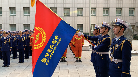 北京市消防救援总队今天正式挂牌