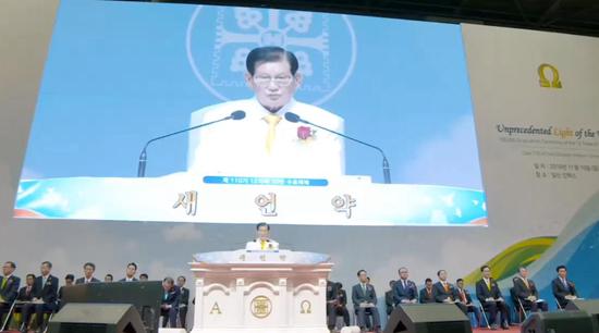 韩国反邪教人士:疫情扩散下的 “新天地”教会