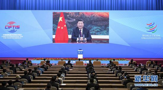 9月4日，国家主席习近平在2020年中国国际服务贸易交易会全球服务贸易峰会上致辞。 新华社记者 李涛 摄