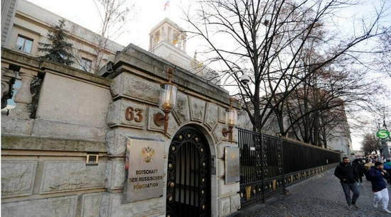 (俄罗斯驻德大使馆资料图)