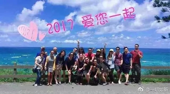 ·2017年