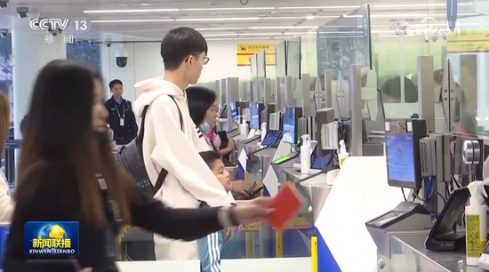 元旦假期 预计全社会跨区域人员流动量5.9亿人次