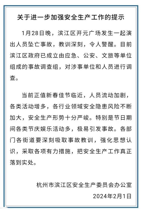 24年地图一摊开，南宁山水格局真让人惊住