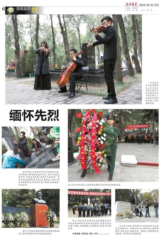 北京的变化:这几天北京发生的变化 与每个人都有关