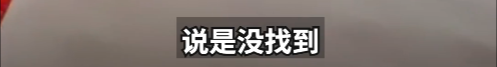 日赚2.3亿却背6500亿债，宁德时代的钱，到底花在了哪？