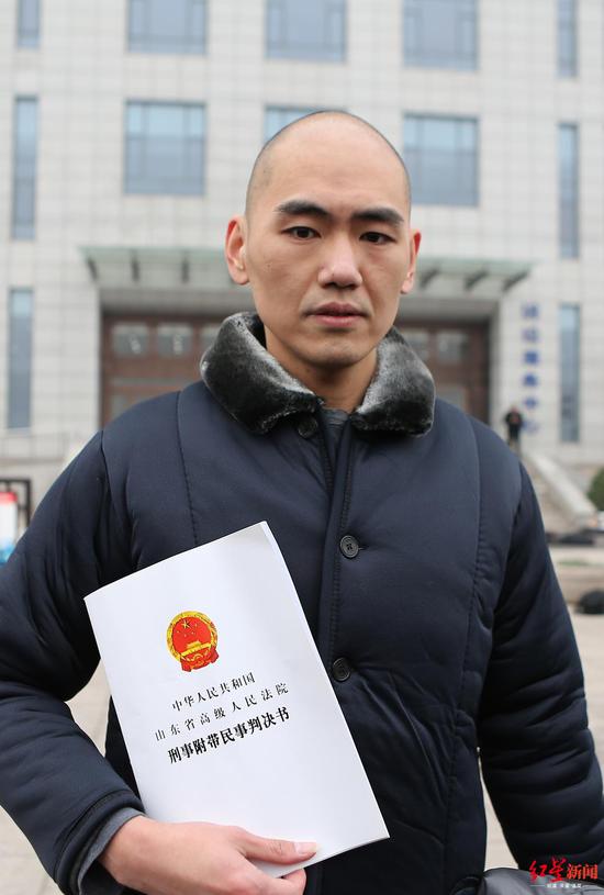 对话张志超:不认识被害人 回家最想吃妈妈做的