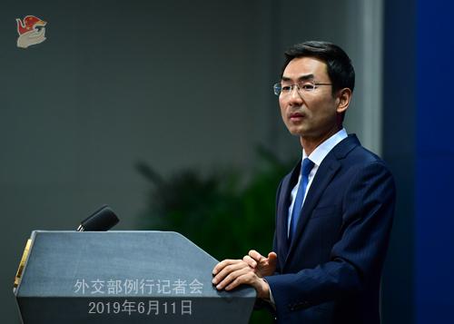 韩国搜索网站:韩国最大搜索引擎网站在华无法访问?外交部回应