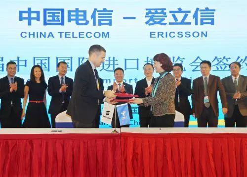 　　2018年，在首届中国国际进口博览会上，中国电信与爱立信公司签订合作意向书。