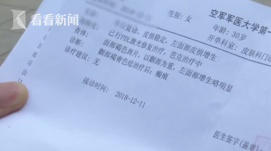 7054997ea02a167061ff4a2b241fe6d2.png