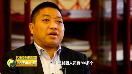 郑传玖