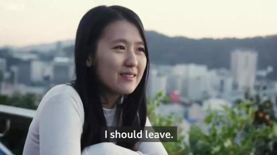 韩国情人电影:2019年韩国圈第一瓜有多猛?电影都拍不出来 朴素允接受BBC采访。