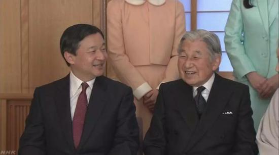 (图为明仁天皇与德仁皇太子 图源:NHK)