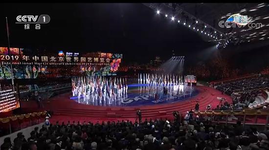 习近平：让子孙后代能遥望星空看见青山闻到花香