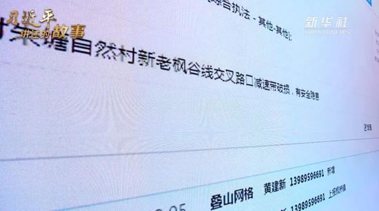 历久弥新:这个经验 历久弥新