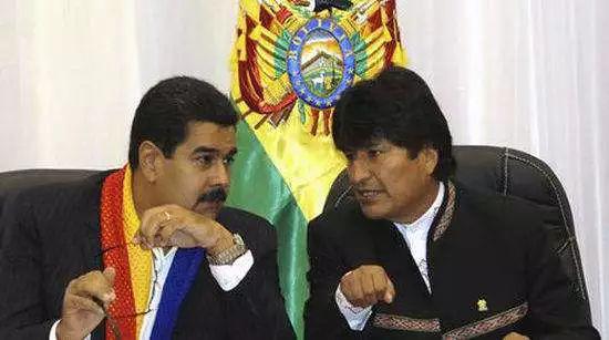 （莫拉莱斯和委内瑞拉总统马杜罗）