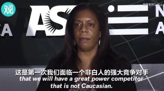 斯金纳