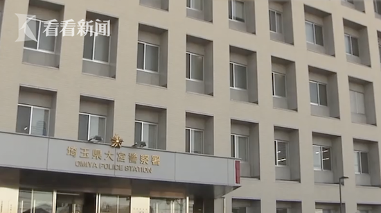 日警察午休跑女同事家偷拍不留痕迹 警局：专业