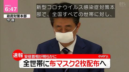 陈言:经济停摆 从安倍到民众媒体都难难难