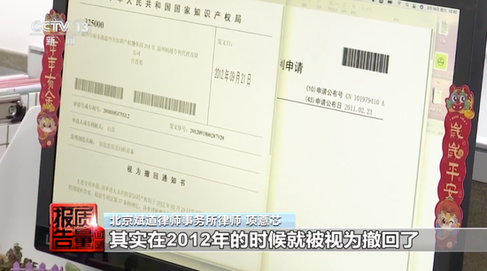 腊肉蒜苔不炒盐，一口爆汁两碗饭