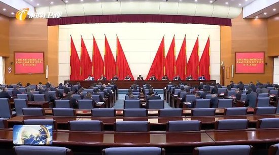 查摆问题！全省大会连问9个“是否”